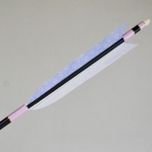 矢 美し矢 有限会社 しらみず弓道具店