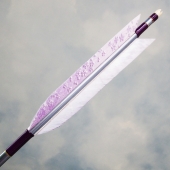 矢 美し矢 有限会社 しらみず弓道具店