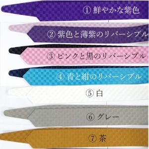 弽ひも（型押し）｜有限会社 しらみず弓道具店
