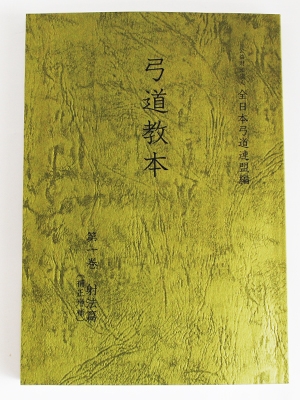 1700463635_300.jpg