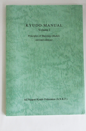 1733466903_300.jpg